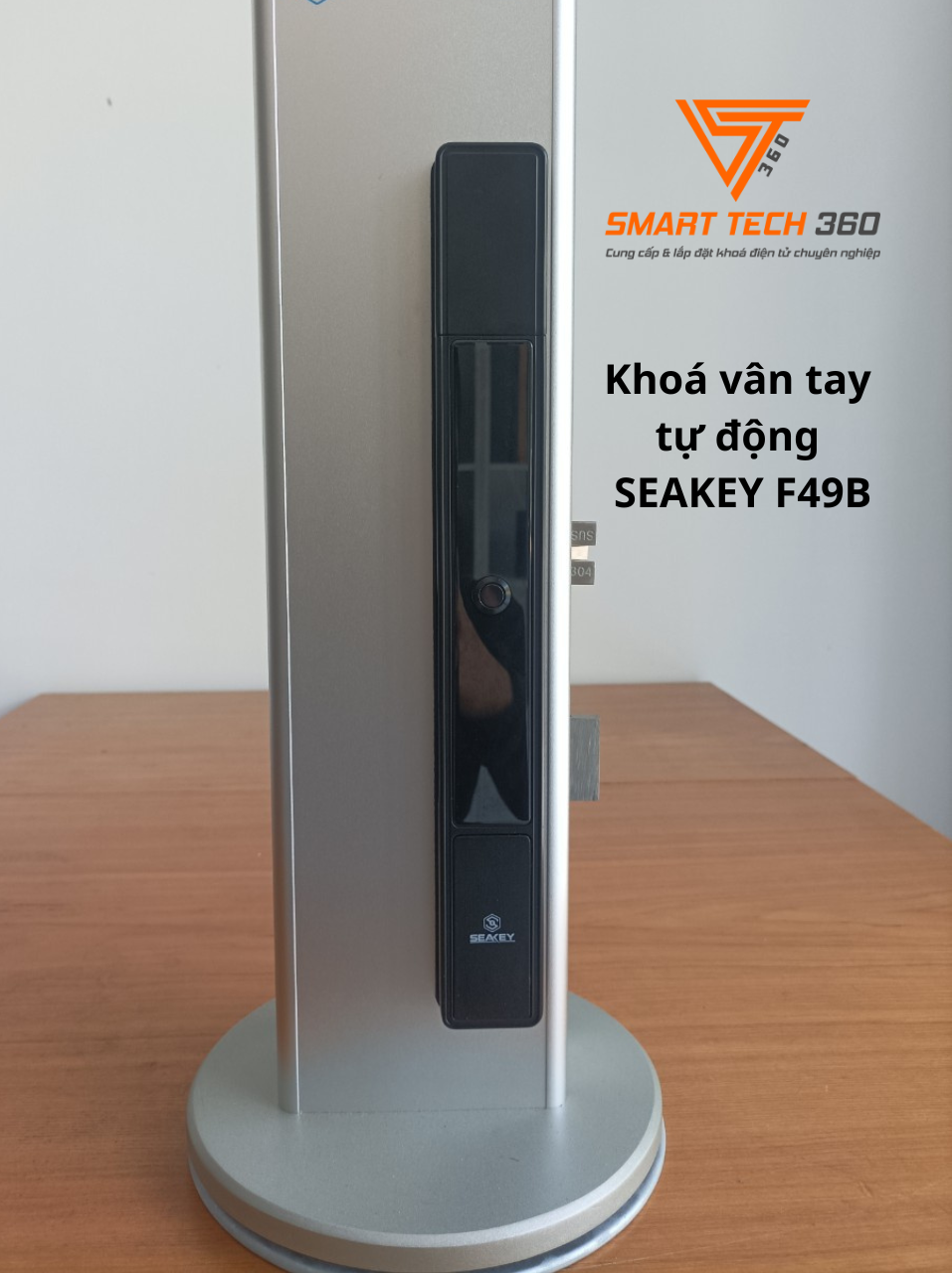 Khoá tự động cửa nhôm Seakey F49B