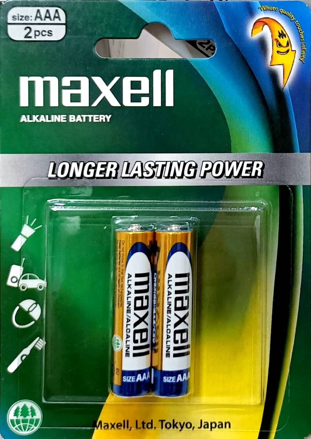 pin-maxell-alkaline-AAA-1